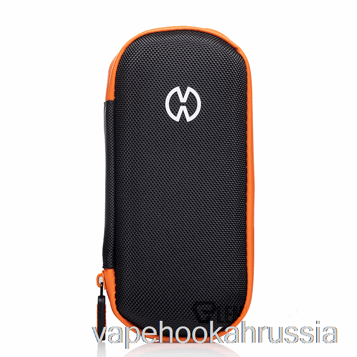 Vape Russia Storz & Bickel Венти-кейс Венти-кейс